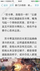 乐鱼体育平台官网